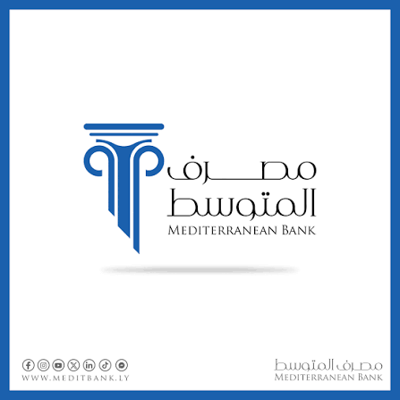 Mediterranean Bank