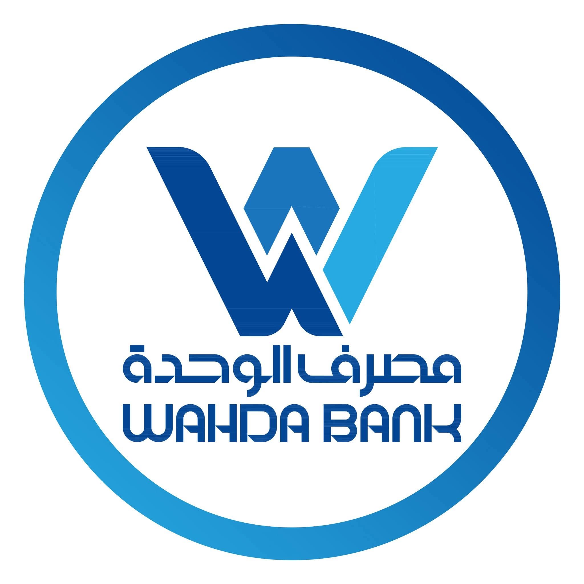 Wahda Bank